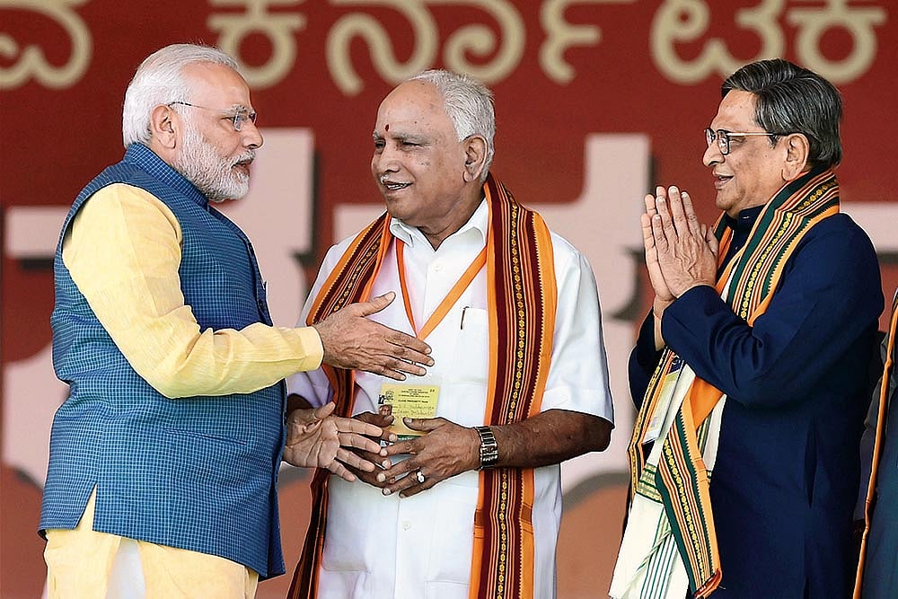 A Gateway To Reclaim