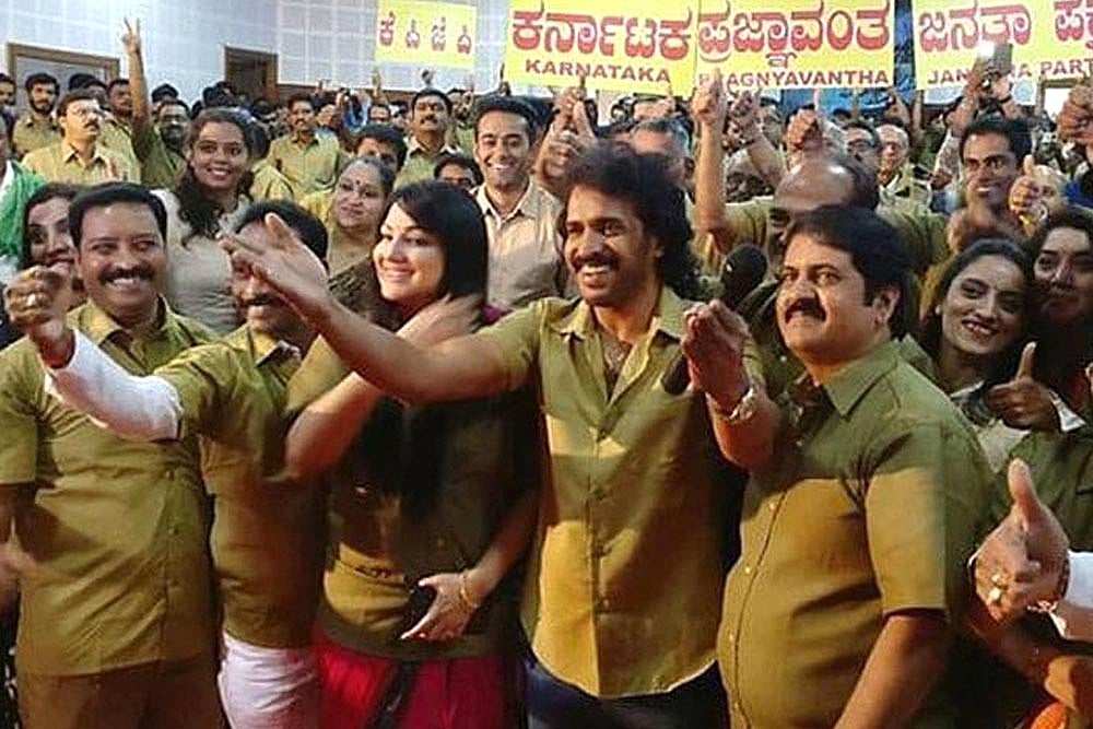 No Automatic Crossover