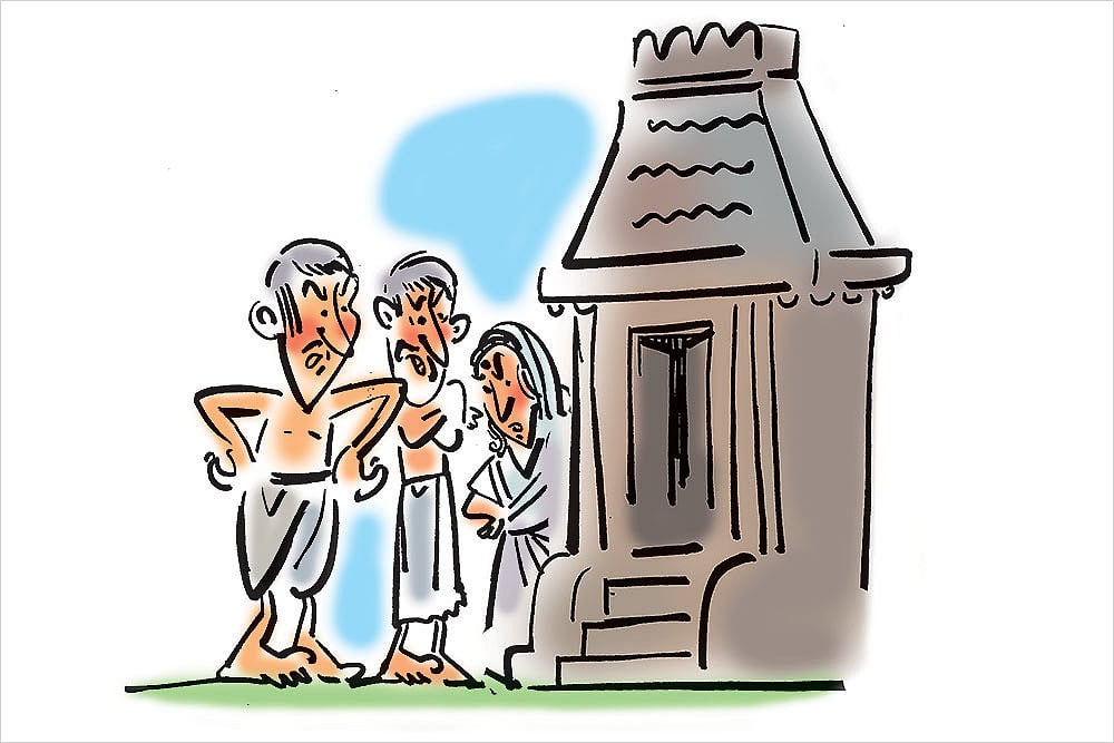 The Subcontinental Menu