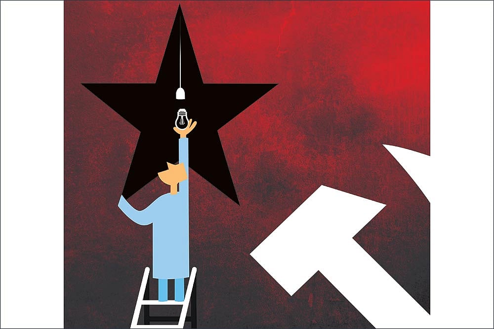 Yonder, The Dark Star