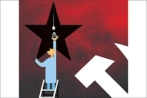 Yonder, The Dark Star