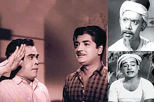 How To Laugh In Malayalam