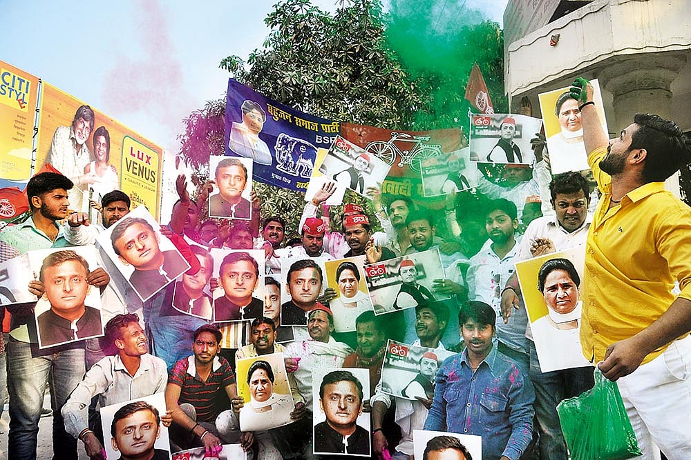 If A Coalition Is Willing