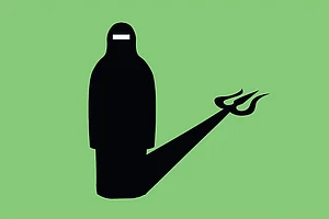 That Chink In The Wall