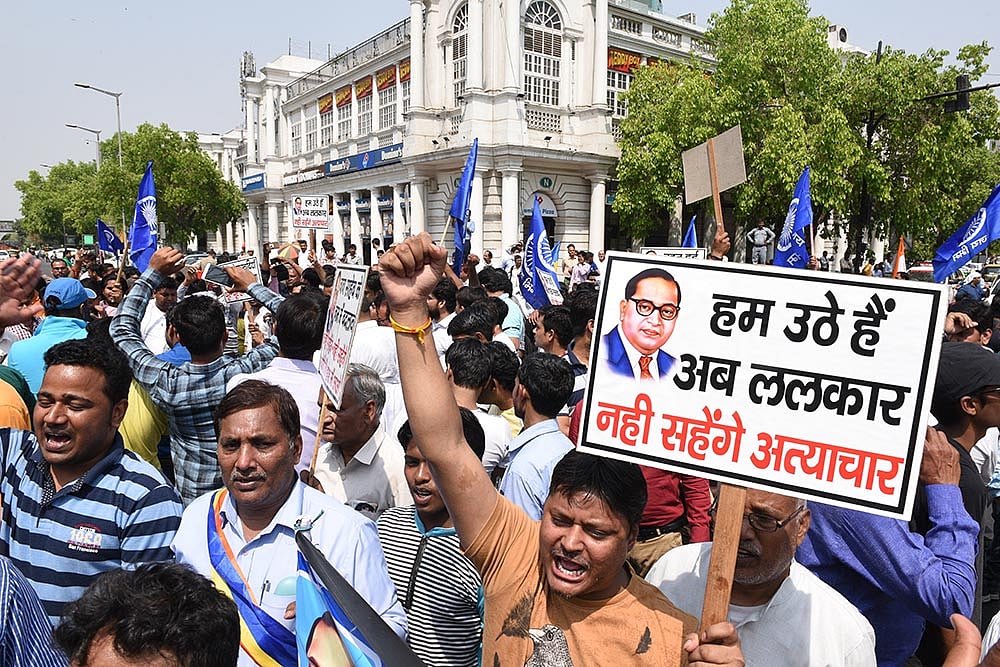 An Atrocity On The Law