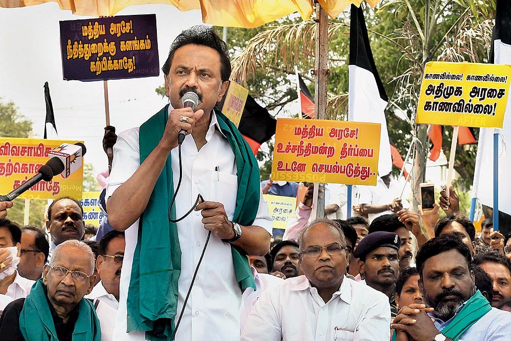 The Beneficial Distributaries