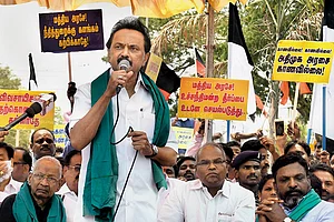 The Beneficial Distributaries