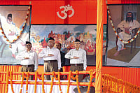 Why Fear A Hindu Rashtra? Why Fear A Hindu Rashtra?