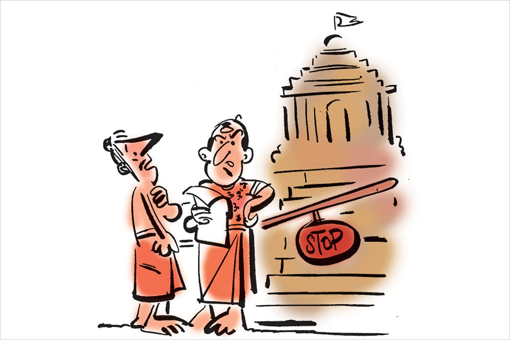 The Subcontinental Menu