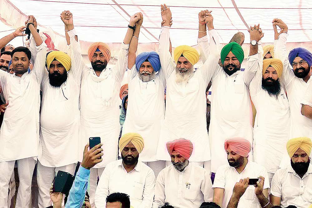 The Growing Troubles Of AAP Punjab