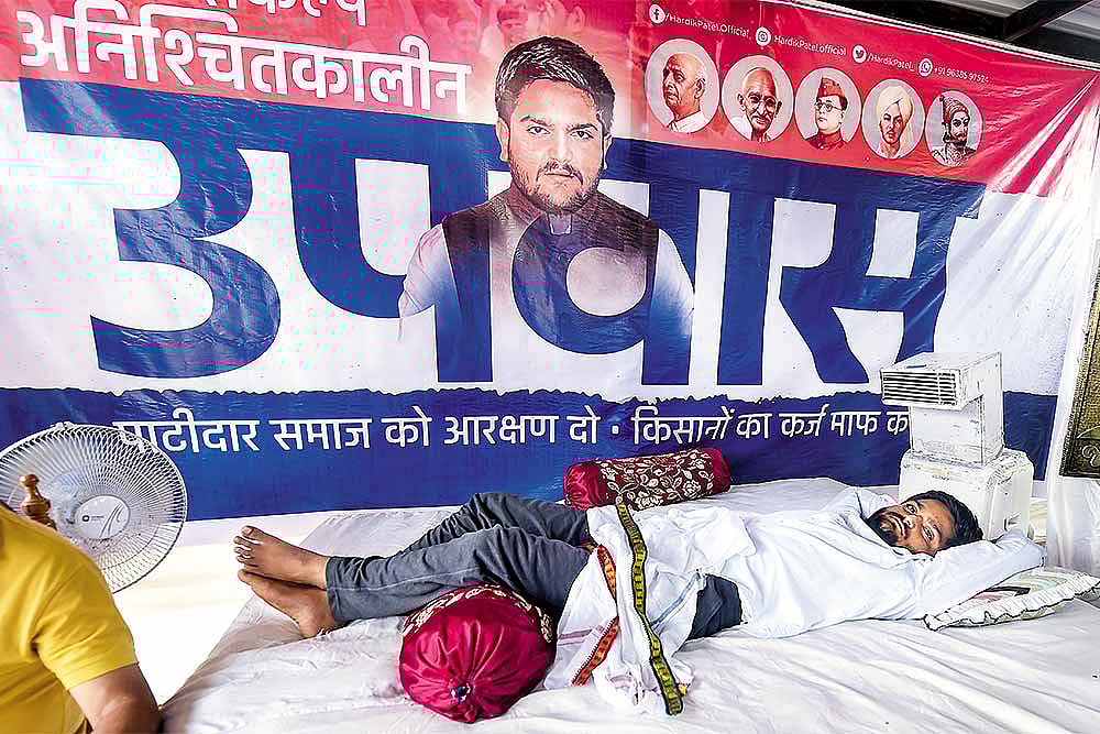 BJP Deploys Old Tactics To Stop Hardik Patel’s Hunger Strike