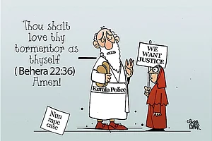 Sound Of Silence In God’s Court