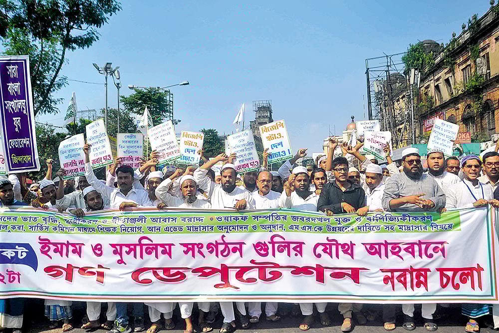 Between Azaan And Ashtami