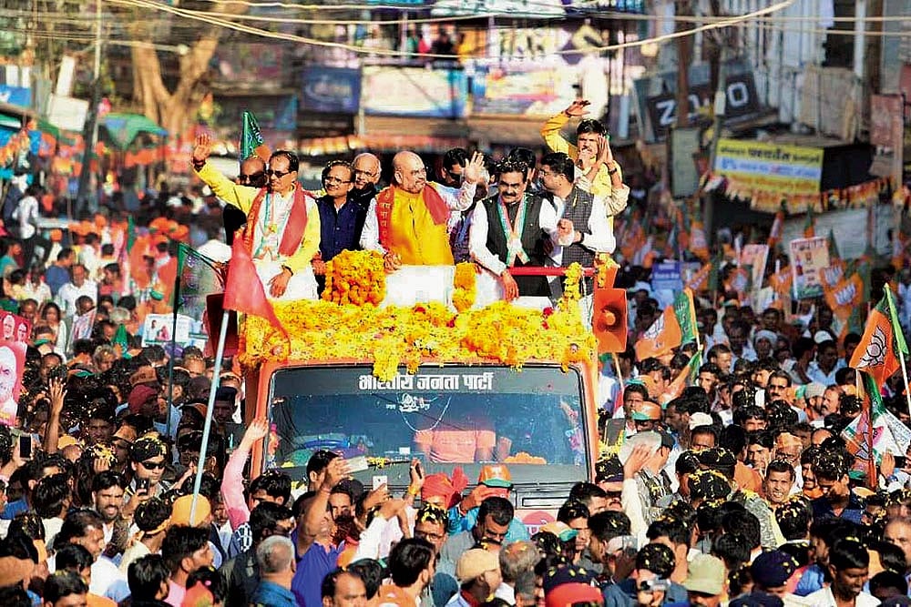 Madhya Pradesh Elections May Not Be A Two-Horse Race