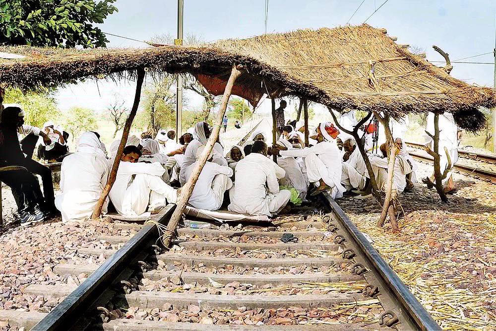 Landscape On Shaky Tripod