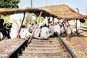 Landscape On Shaky Tripod