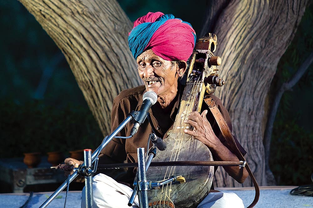 The Auditory Tree House