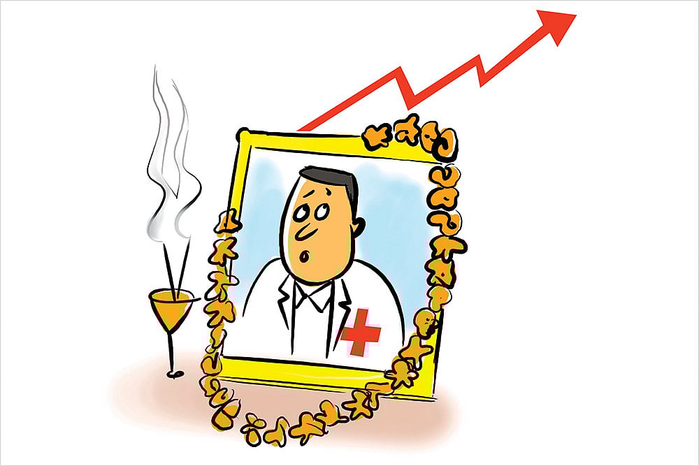 The Subcontinental Menu