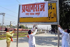 Allahabad To Prayagraj: The Politics Of Name Change