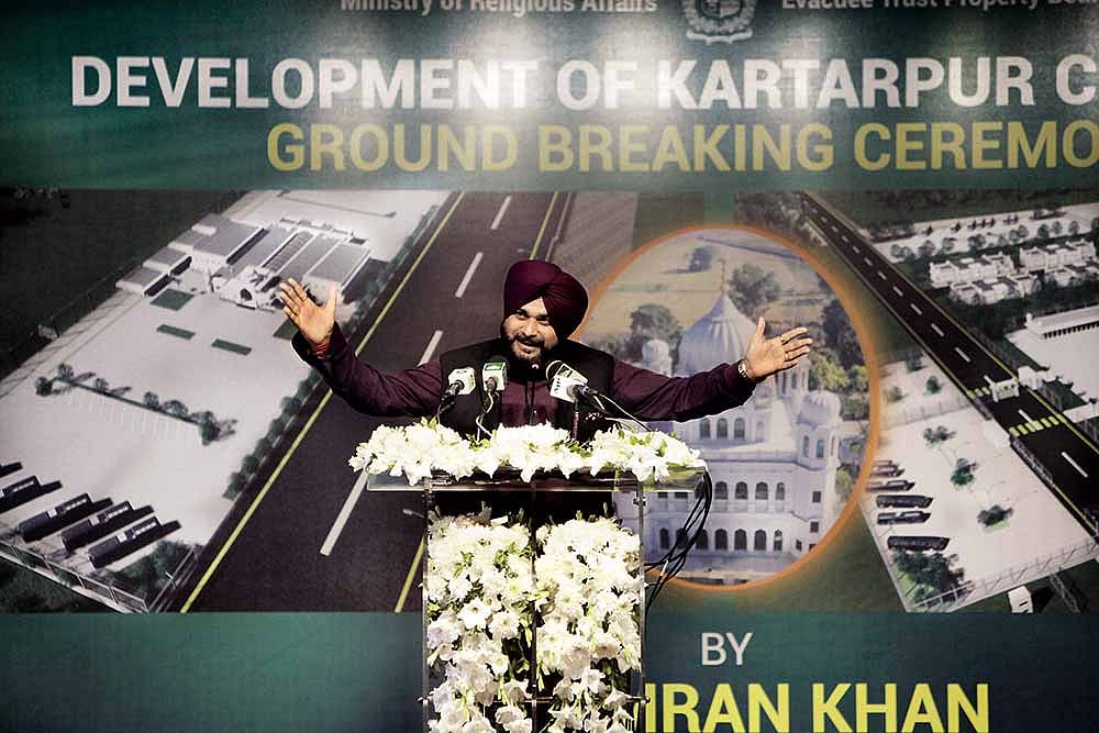 A Rough Road Via Kartarpur