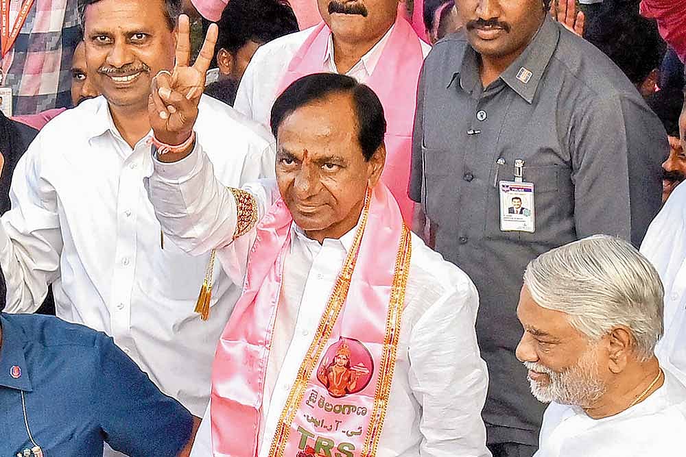 Telangana Election Is Not Only TRS' Victory, But Also Failure Of Opposition