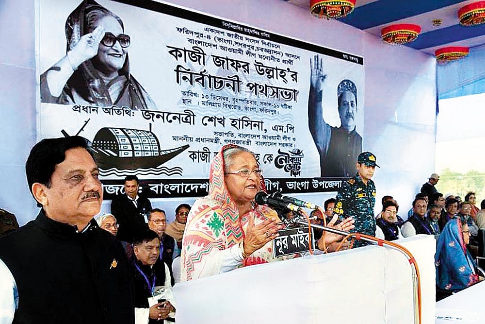 India Has Reason To Watch Bangladesh Elections Closely