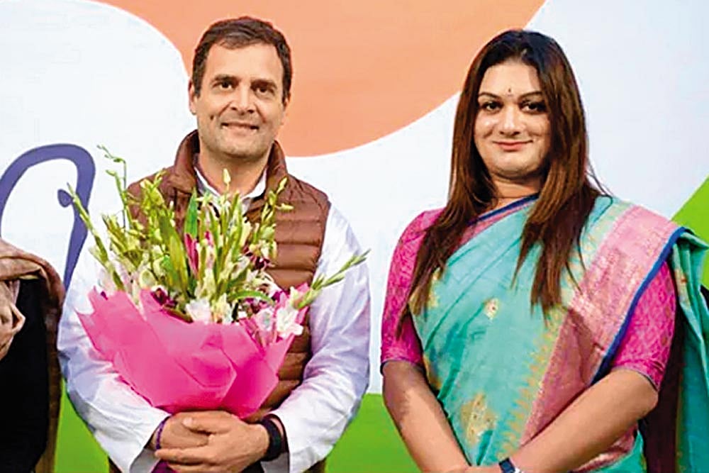 An Apsara In Politics