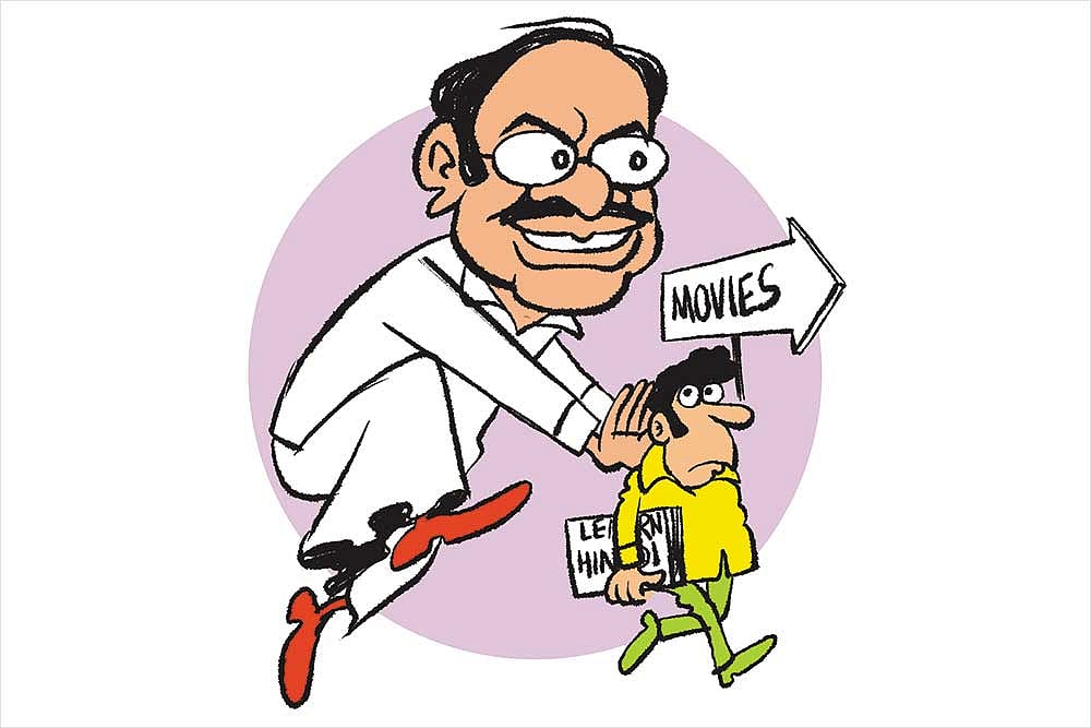 The Subcontinental Menu