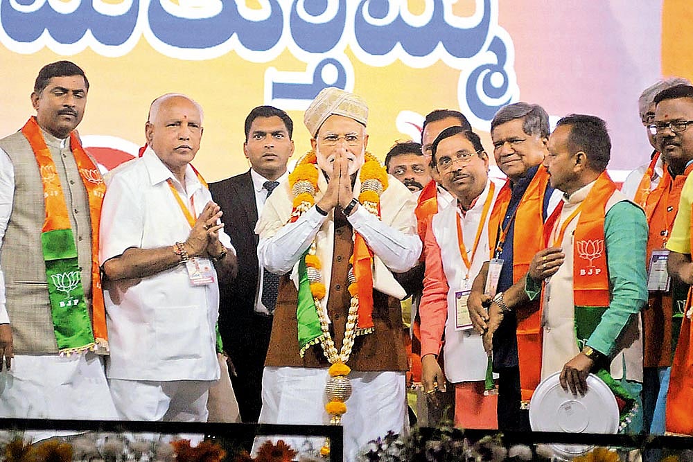 Playlist Of The Besieged: Karnataka Audio Clips Release Sends BJP On The Back Foot