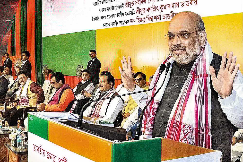 Bill Is Dead, Long Live The Bill