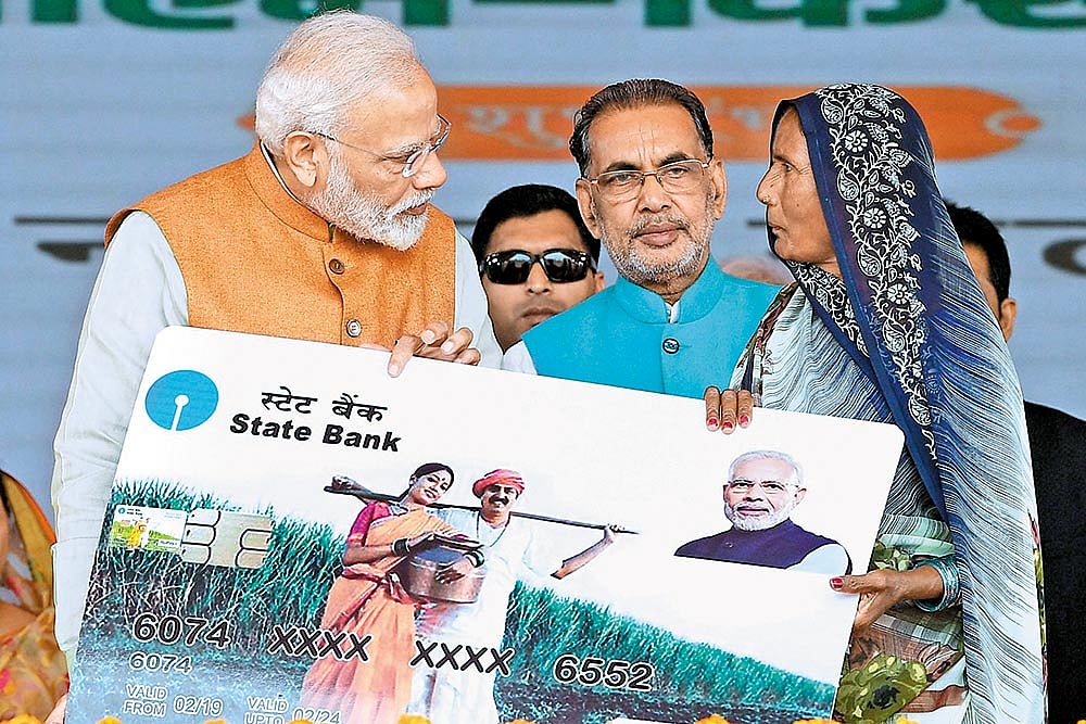 The Short Change Card