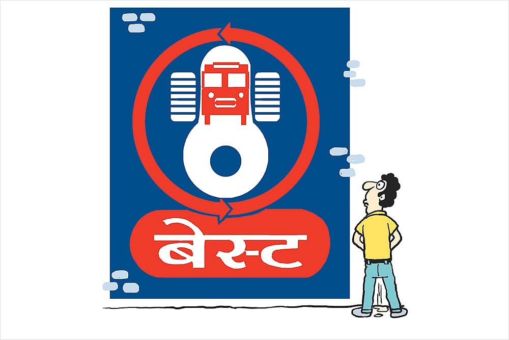 The Subcontinental Menu