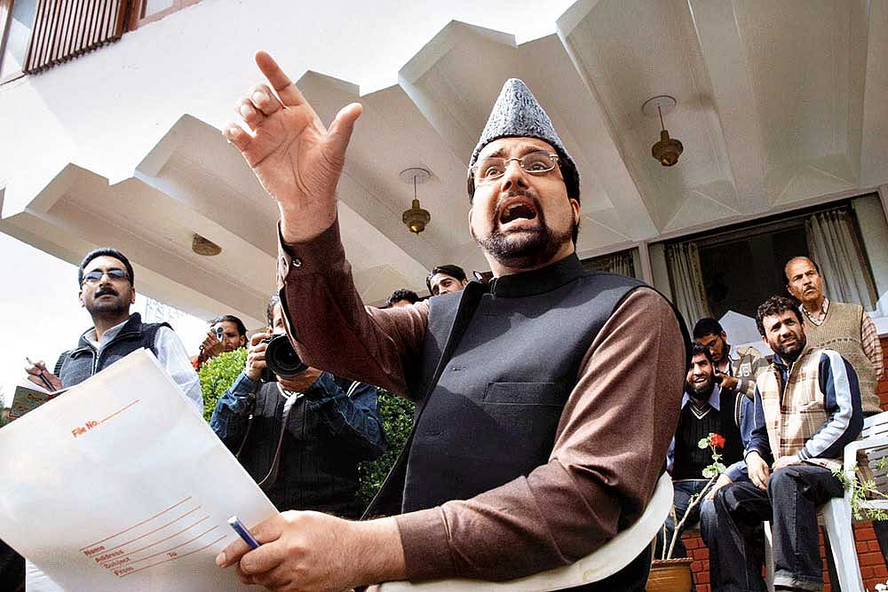 Treading On Shaky Bridge