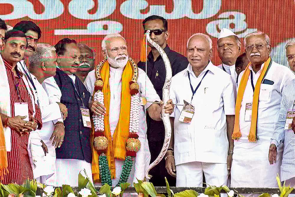 Arching For Bullseye