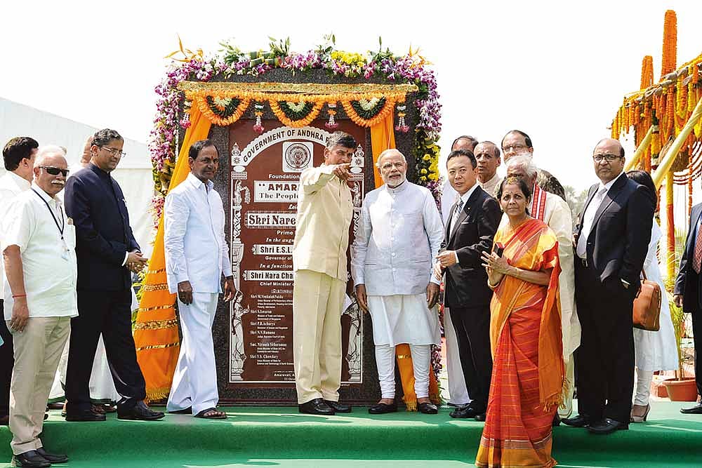 Ashes Without The Phoenix