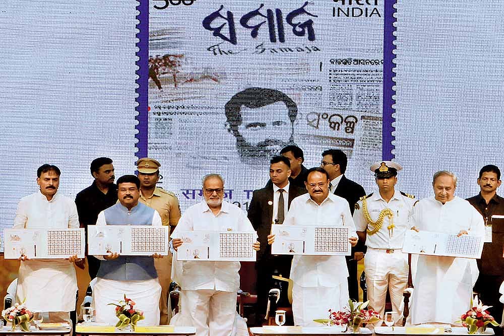 <em>The Samaja,</em> Once Odisha's No. 1 Newspaper, Is Mired In Controversies