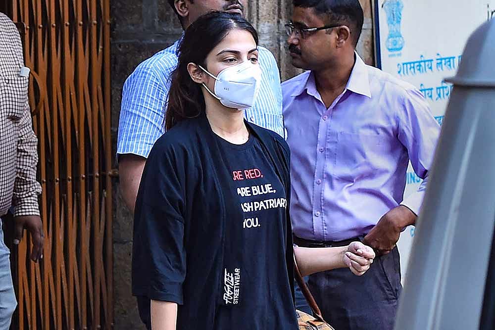 Murder That Never Was