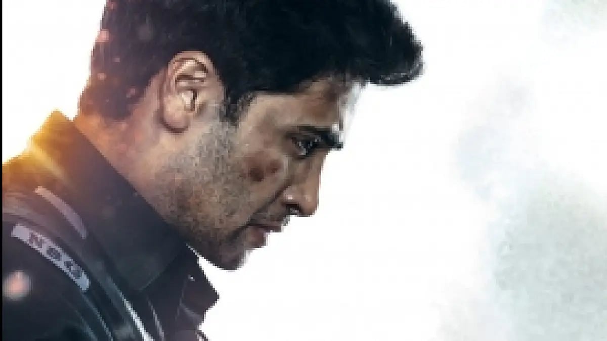 Adivi Sesh