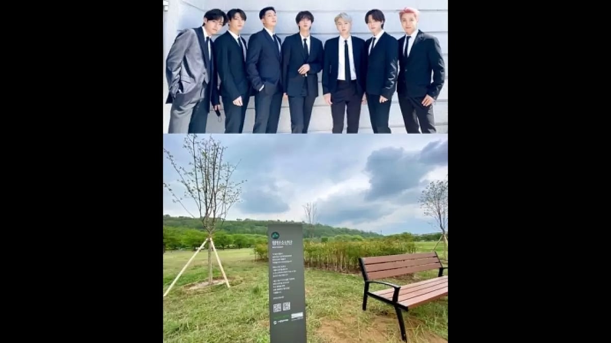 BTS Forest