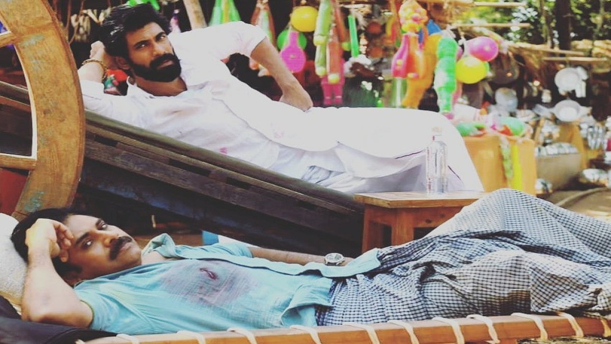 From Mahesh Babu To Chiranjeevi, Tollywood Celebrities Laud 'Bheemla Nayak' Makers