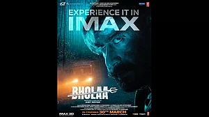 Bholaa