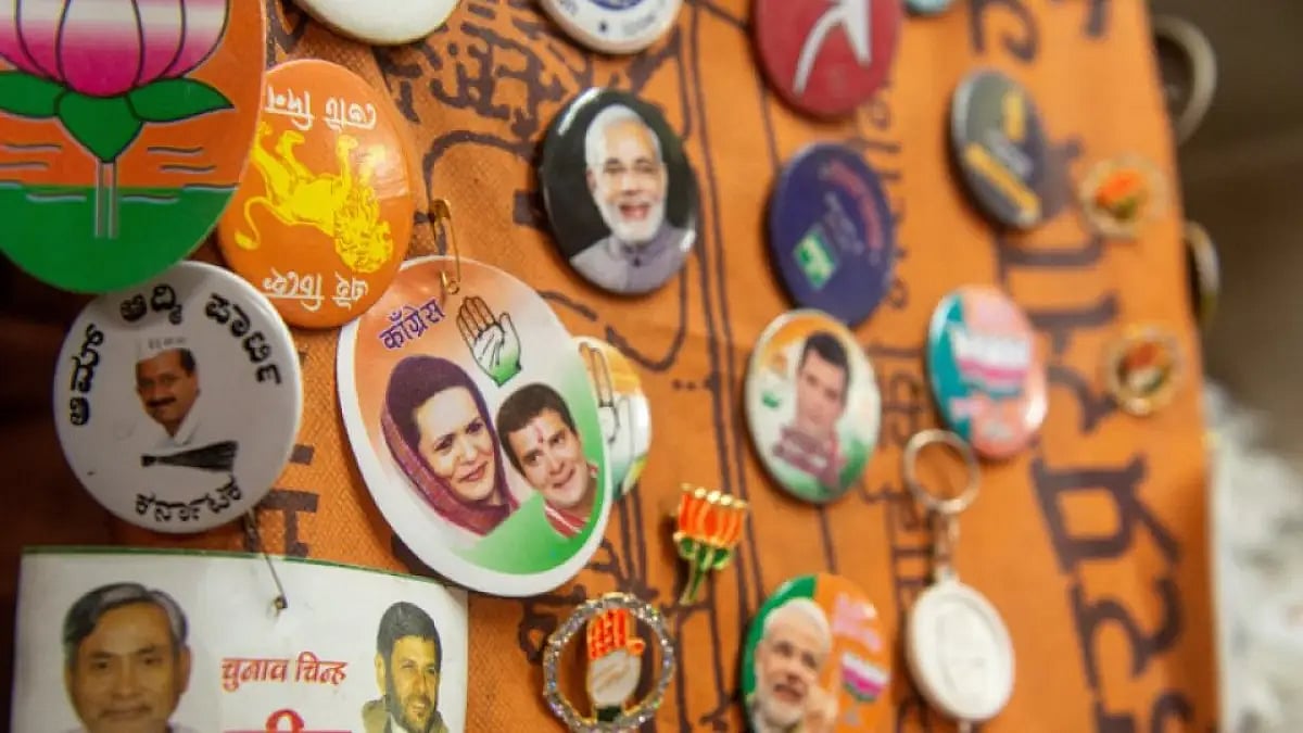 The Jammu and Kashmir Congress on Thursday sharply reacted to the report of the Delimitation Commission, prepared by BJP headquarters