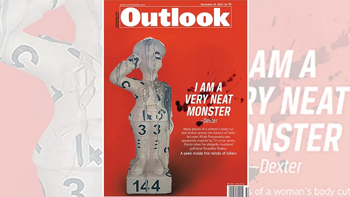 The latest issue of Outlook takes a dispassionate look at what makes a killer