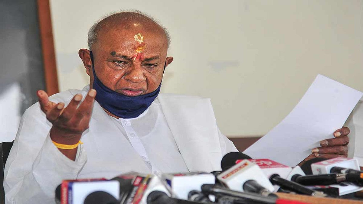 Decline In Overall Allocation For Agriculture In Budget Disappointed Many: Devegowda