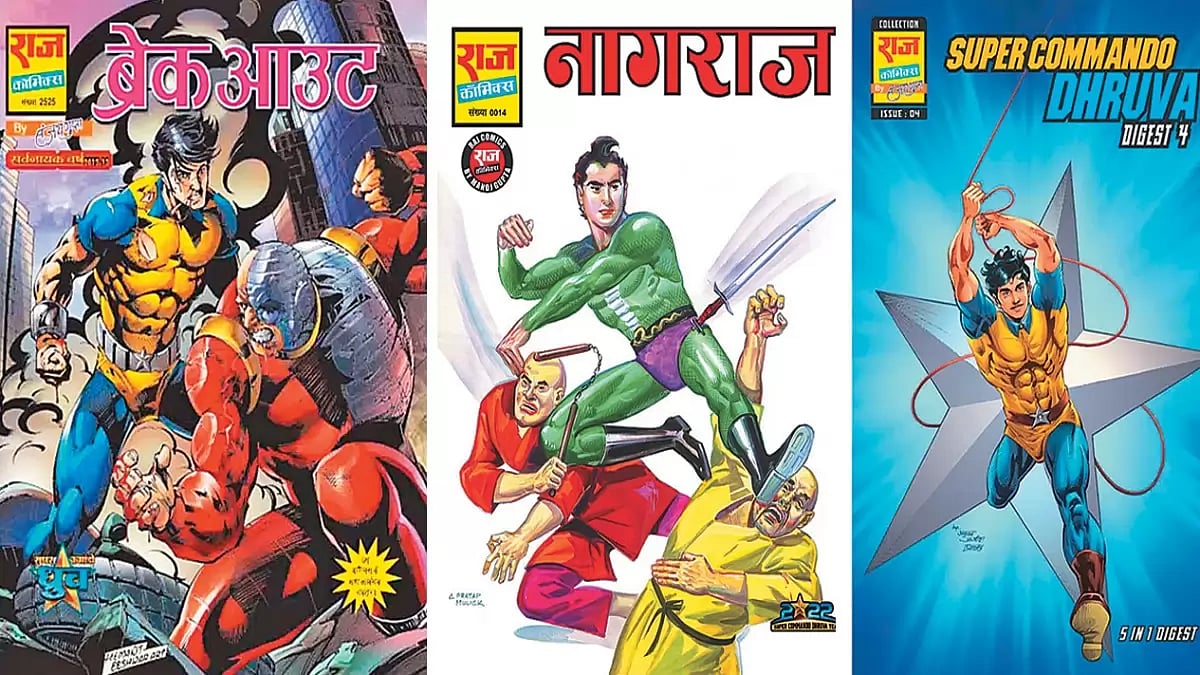 Nostalgia Of Superhero Comics And Single-Screen Theatres