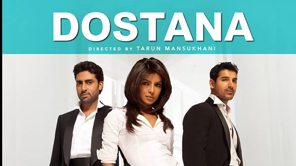 quot 15 Years of #39 Dostana #39 : Amitabh Bachchan Lauds Abhishek #39 s Style Swag quot 15 Years of #39 Dostana #39 : Amitabh Bachchan Lauds Abhishek #39 s Style Swag