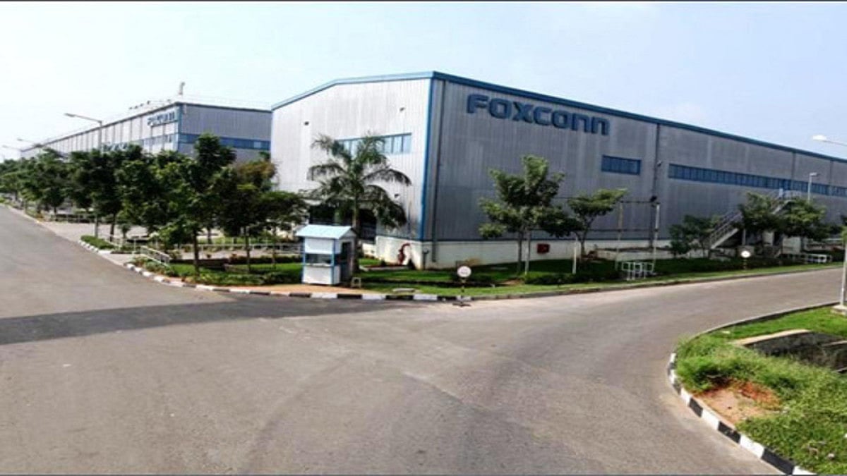 Bommai on Friday took to Twitter to announce that an agreement was signed with Foxconn - null