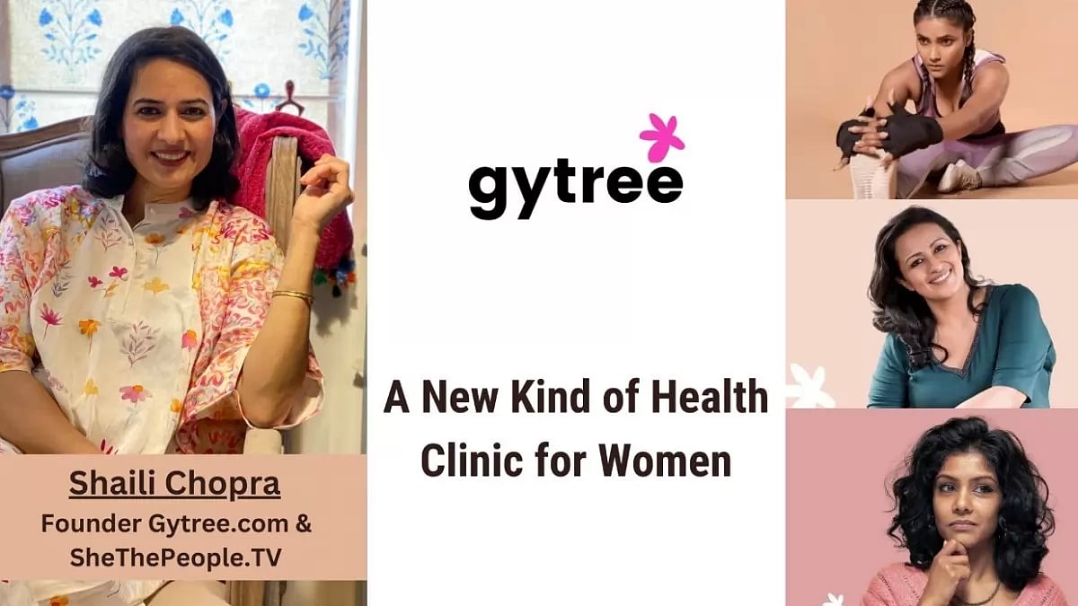 Gytree.com