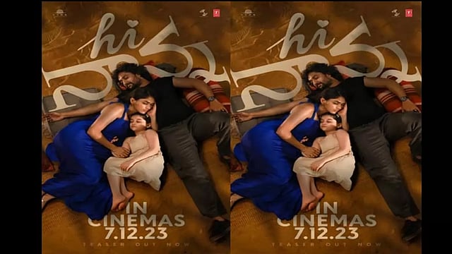 Nani’s ‘Hi Nanna’ Teaser Promises A Story Of Relationships, Family, Love