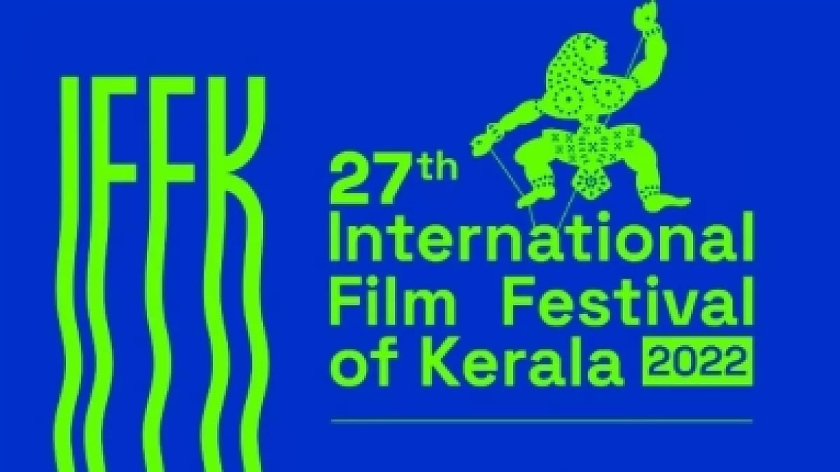 IFFK 2022